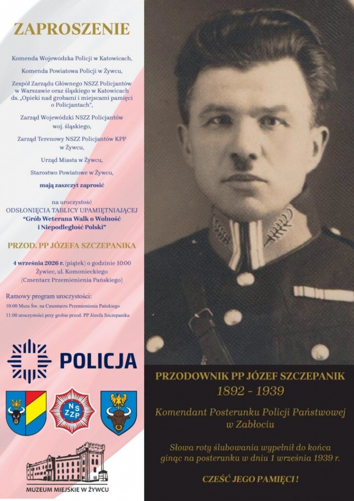 Plakat Pamięci Przodownika PP J&oacute;zefa Szczepanika